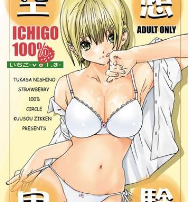 Tranny Kuusou Zikken Ichigo Vol.3- Ichigo 100 hentai Backshots
