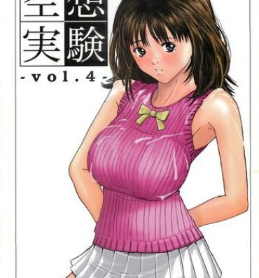 Teenie Kuusou Zikken vol.4- Is hentai Soapy