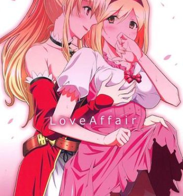 Dildo Love Affair- Granblue fantasy hentai Stepsiblings