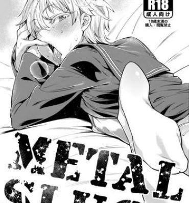 Asslick METAL SLUG- Kantai collection hentai Three Some