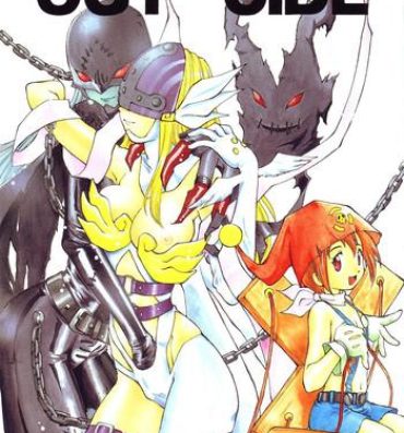 Gayemo Outside 11- Digimon adventure hentai Nurugel