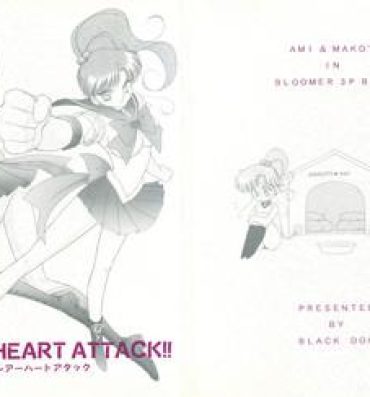 Gay Largedick SHEER HEART ATTACK!!- Sailor moon hentai Fuck My Pussy Hard