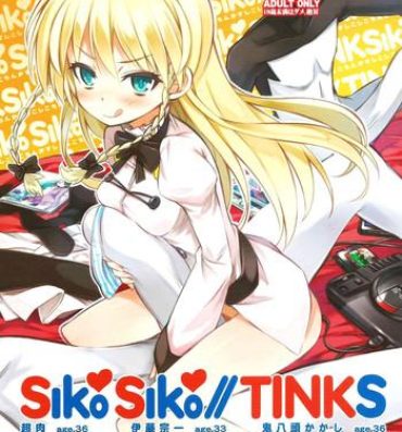 Sexy Sluts SikoSiko//TINKS- Kenzen robo daimidaler hentai Teen