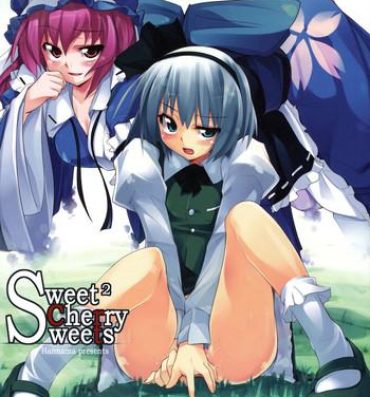 Free Fuck Sweet Sweet Cherry Sweets- Touhou project hentai Hand Job
