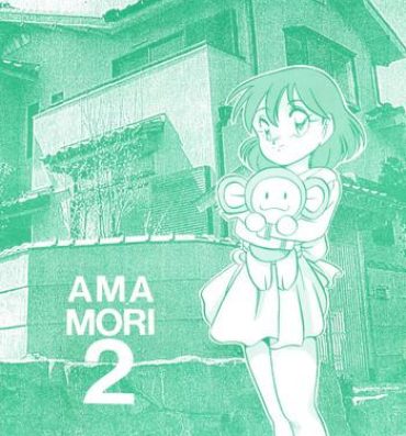 Virtual Amamori 2- Chinpui hentai Toy