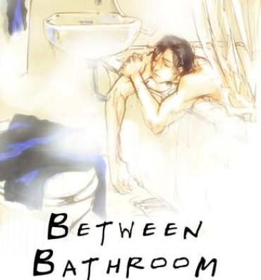 Culonas Between Bathroom and Bedroom Facesitting
