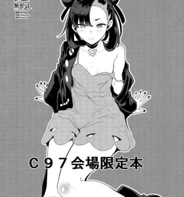 Girl Get Fuck C97 Kaijou Gentei Hon- Pokemon | pocket monsters hentai Analsex