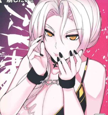 Gay Fetish Carmilla-san o Kuzushitai. | Punishing Carmilla- Fate grand order hentai Close Up