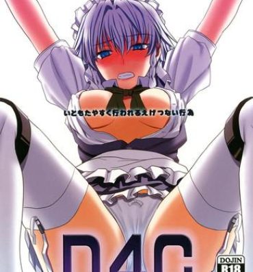 Orgame D4C- Touhou project hentai Jojos bizarre adventure hentai Natural