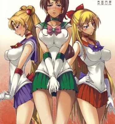 Bukkake Getsukasui Mokukindo Nichi 3- Sailor moon hentai Masterbation