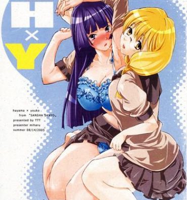 Oral Porn HxY- Sansha sanyou hentai Virginity