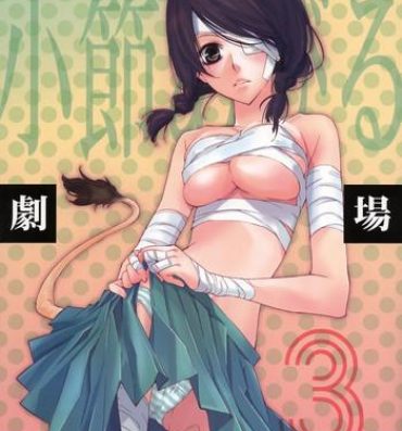 Porno Kagiana Gekijou Shoujo 3- Sayonara zetsubou sensei hentai Orgy
