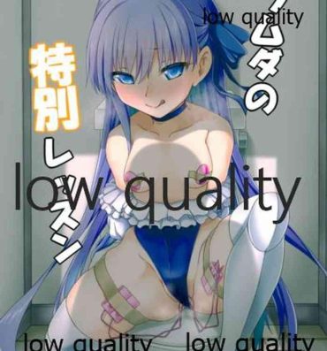 Sex Pussy Lambda no Tokubetsu Lesson- Fate grand order hentai Club