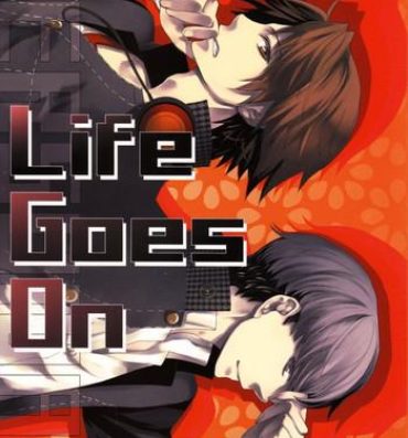 Jap Life Goes On- Persona 4 hentai Dick Suck