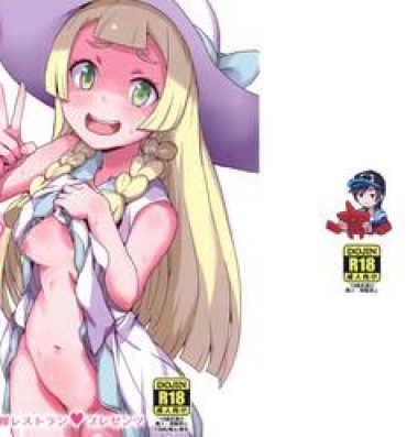 Smalltits Lillie Kimi no Atama Boku ga Yoku Shite Ageyou- Pokemon hentai Free Petite Porn