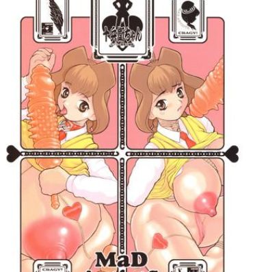 Gay Amateur MaD ArtistS ZyuubeityanN- Jubei-chan hentai Gay Doctor