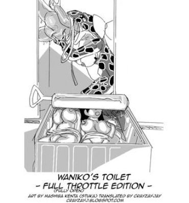 Naija [Mashiba Kenta (Stuka)] Toilet no Waniko-san – Zenkai Hen | Waniko's Toilet – Full Throttle Edition [English] [CrayZayJay] Toying