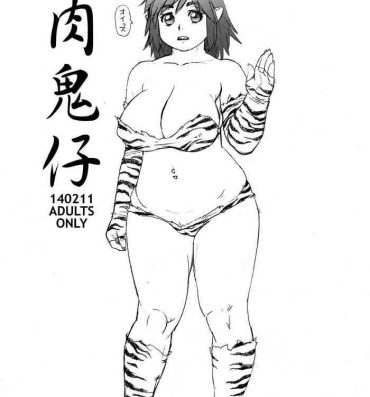 Horny Niku Oniko- Original hentai Public Fuck