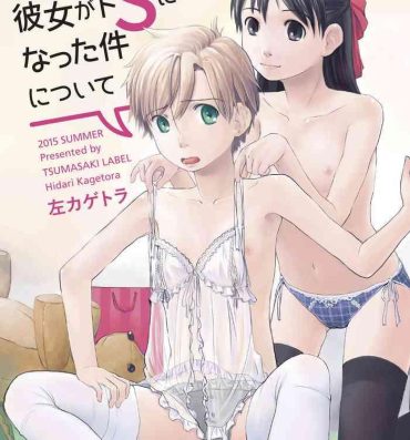 Teenporno Ore ga Nyotaika shitara Kanojo ga Do-S ni Natta Ken Nitsuite- Original hentai Cunnilingus