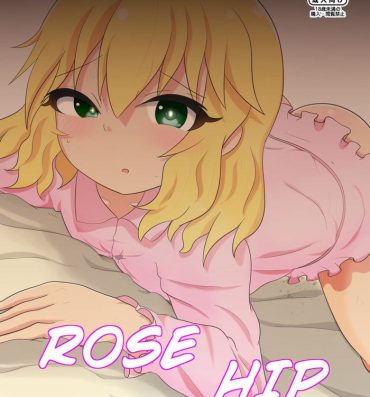 Cbt Rose Hip- The idolmaster hentai Head