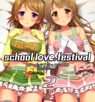 Gostosa school love festival2- Love live hentai Blowjob Contest