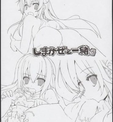 4some Shimakaze to Issho!- Kantai collection hentai Gay Natural