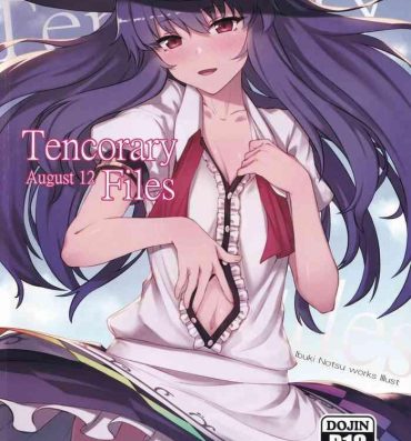 Toying Tencorary Files- Touhou project hentai Gay Ass Fucking