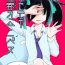 Futa Watamote Seishun Omnibus- Its not my fault that im not popular hentai Pussy Eating