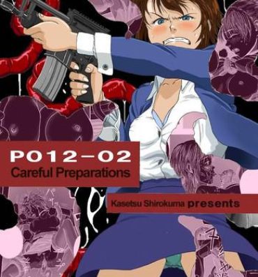 Gaping P012-02 Shitagoshirae wa Neniri ni | Careful Preparations Orgasm