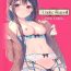 Cowgirl [Various] URIBOU Zakka Ten Pants Tokkagata Gashuu「Under wears 4-PINK LABEL-」+ Message Collection BOOK- Original hentai Gay