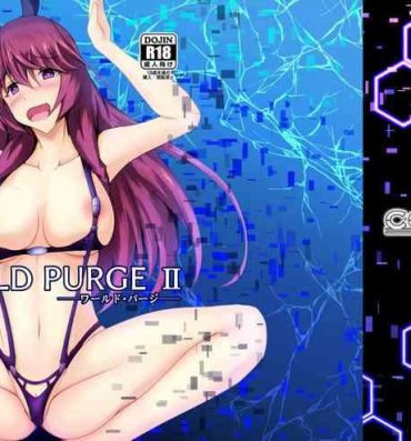 Real WORLD PURGE Ⅱ- Infinite stratos hentai Pussy