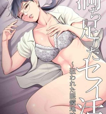 Scissoring Michitarita Seikatsu- Original hentai Asiansex