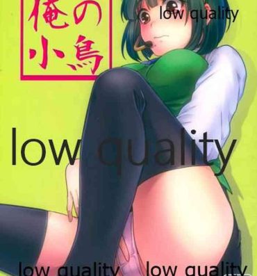 Legs Ore no Kotori- The idolmaster hentai Camshow
