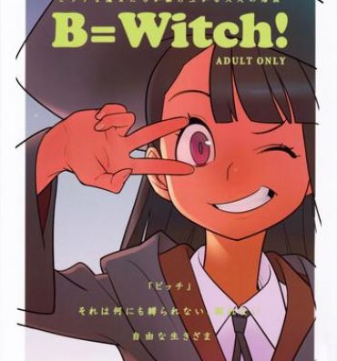 Boquete B=Witch!- Little witch academia hentai Francais