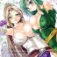 From CL-orz'2- Final fantasy iv hentai Staxxx
