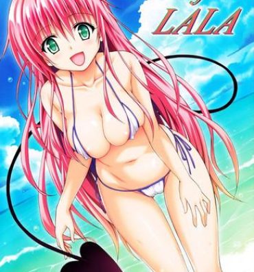 Grosso Colorful LALA- To love ru hentai Shy