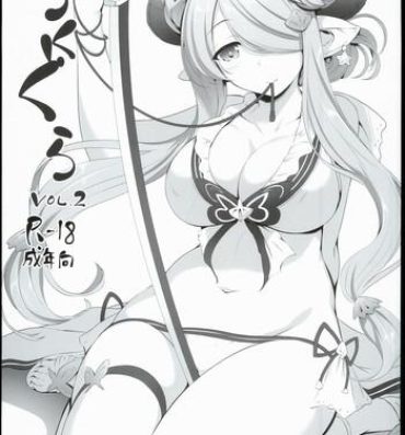 Gostosas RakuGra Vol. 2- Granblue fantasy hentai Vip