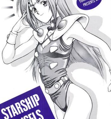 Stepsiblings Starship Angels- Macross 7 hentai Stepfamily