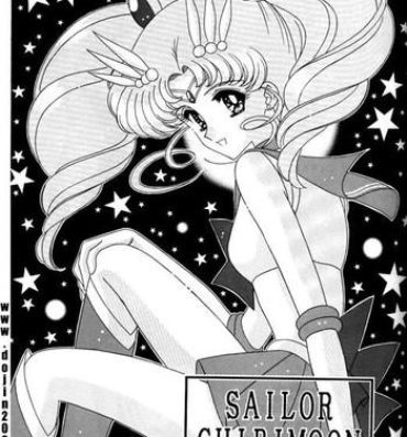 Daring Bishoujo S Ichi – Sailor Chibimoon- Sailor moon hentai Smoking