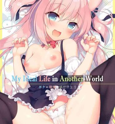 Cheating Boku no Risou no Isekai Seikatsu 1 | My Ideal Life in Another World 1- Original hentai Transsexual