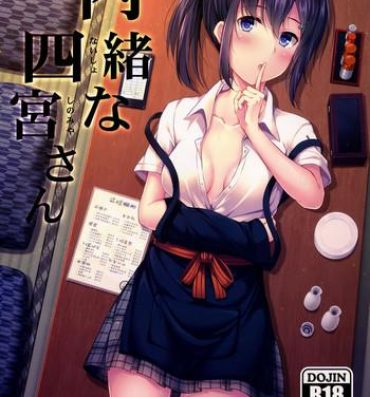 Girl Fucked Hard (C91) [Fujiya (Nectar)] Naisho na Shinomiya-san | The Secretive Shinomiya-san [English] {Hennojin} Sextape