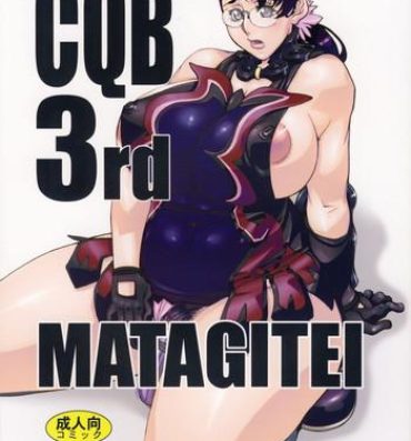 Suck CQB 3rd- Queens blade hentai Sextape