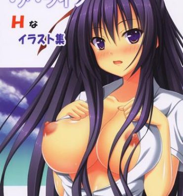 Money Talks Date A Live H-illustrations- Date a live hentai Gay Cash
