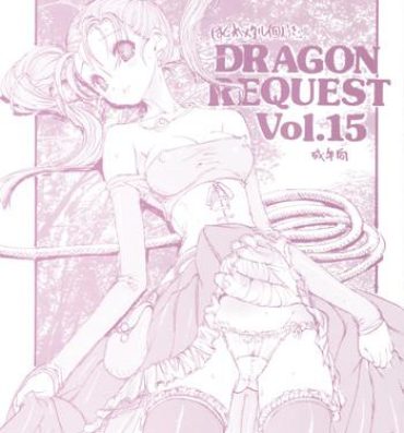 Petite Girl Porn DRAGON REQUEST Vol. 15- Dragon quest viii hentai Slut Porn