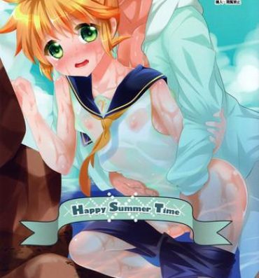 Gay Outdoors Happy Summer Time- Vocaloid hentai Gemendo