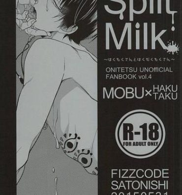 Colombia (Jigoku no Tomoshibi 6) [FIZZCODE (Satonishi)] Spilt Milk -Hakutaku-san to Hakudaku Takusan- (Hoozuki no Reitetsu)- Hoozuki no reitetsu hentai Tongue