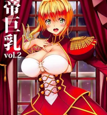 Spandex Koutei Kyonyuu Vol. 2- Fate extra hentai Couples Fucking