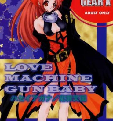 Bound LOVE MACHINE GUN BABY- Guilty gear hentai Perfect Tits