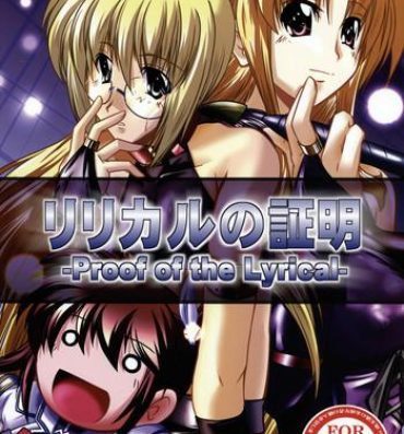 Great Fuck Lyrical no Shoumei – Proof of the Lyrical- Mahou shoujo lyrical nanoha hentai Best