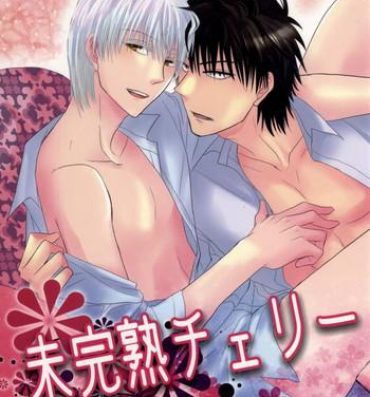 Gay Smoking Mikanjuku Cherry- Beelzebub hentai Butt